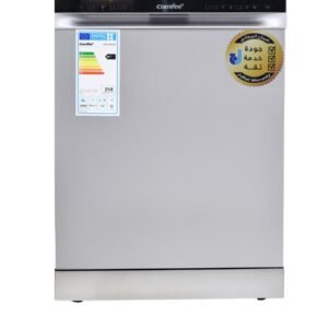 كومفي غسالة صحون 12مكان 5 برامج سلفر، CDW-1201J(S)